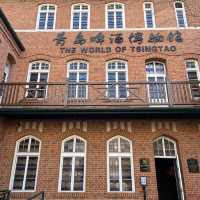 My trip to the world of Tsingtao museum!