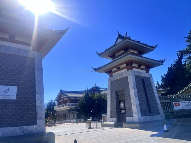 大理州博物館+興盛大橋，citywalk首選