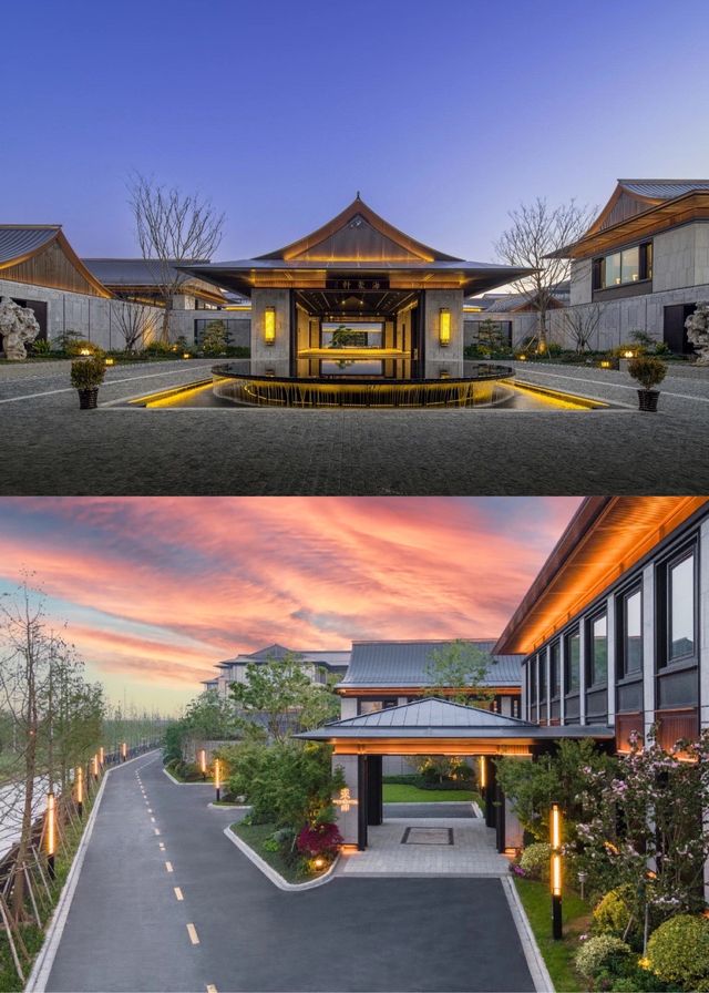 上海長興宋品酒店｜全新開業