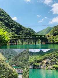 你確定不去小九寨溝嗎？