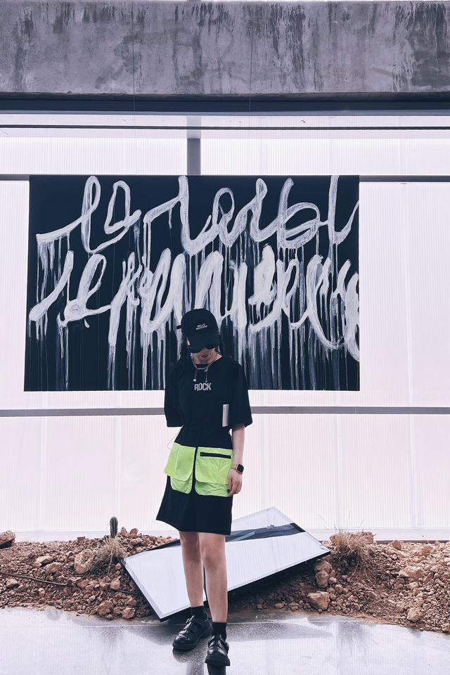 西安人有自己的浪漫藝術社區｜山灰