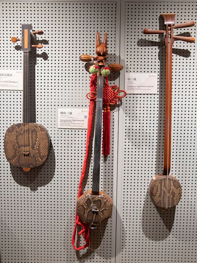 上海音樂學院東方樂器博物館