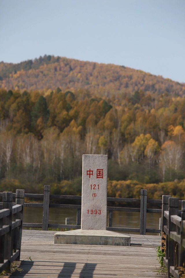 九月的呼倫貝爾可稱為秋日旅行的天花板