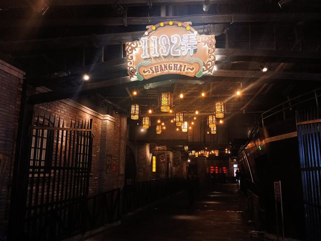 上海徐匯區citywalk攻略來啦 上海徐匯區citywalk攻略來啦