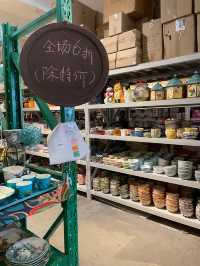 別有洞天的深圳倉儲式陶瓷賣場！6折真的香