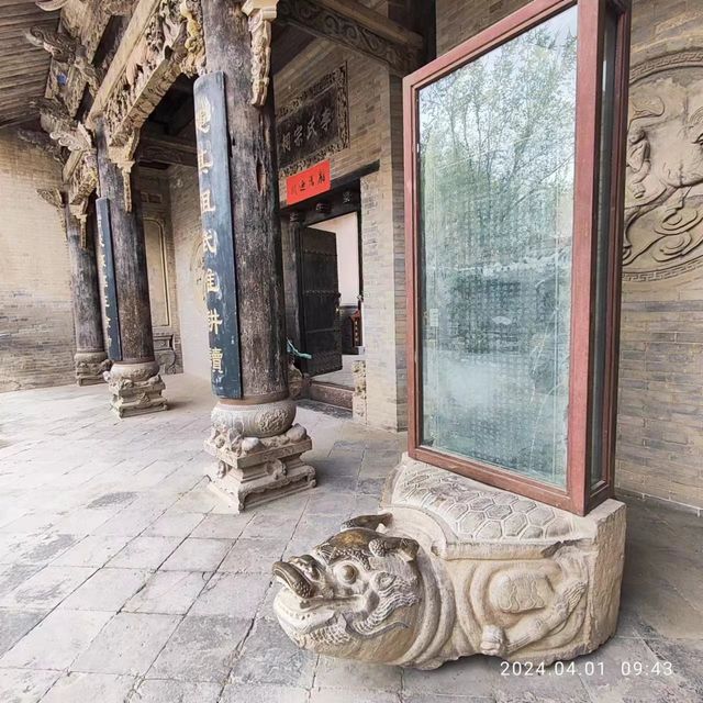 李家大院·積善之家