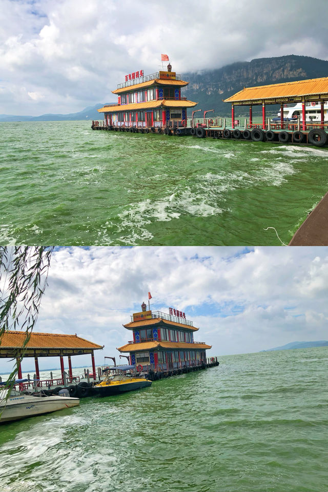 雲南海埂公園