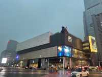 長沙國金｜雨天夜遊國金 IFS