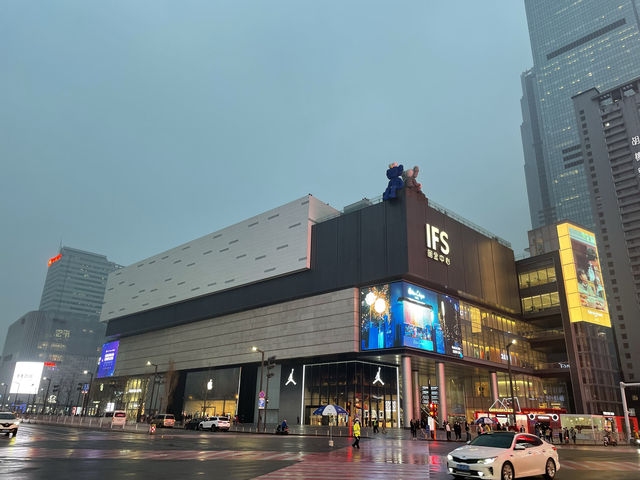 長沙國金｜雨天夜遊國金 IFS