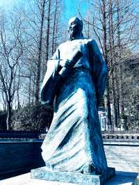 陋室，位於安徽省馬鞍山市和縣曆陽鎮陋室東街，是唐朝長慶四年（公元824年）詩人劉禹錫任和州刺史時所建
