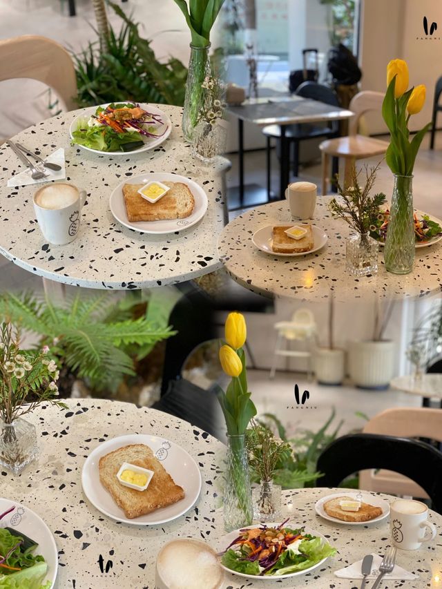 昆明ins風寶藏酒店「你好大菠蘿葛」智能酒店