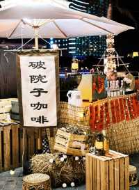 在海口！！！五一假期一定要來這裡啊
