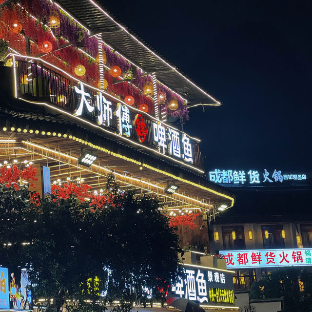 ✨ Lively Yangshuo West Street 