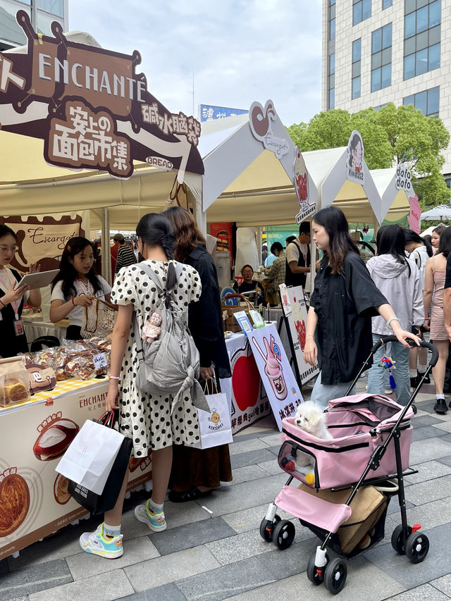 吃貨們都去杭州嘉里中心了是嗎