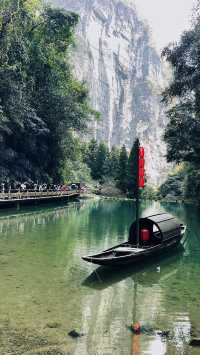 重慶｜天生三橋  仙女山