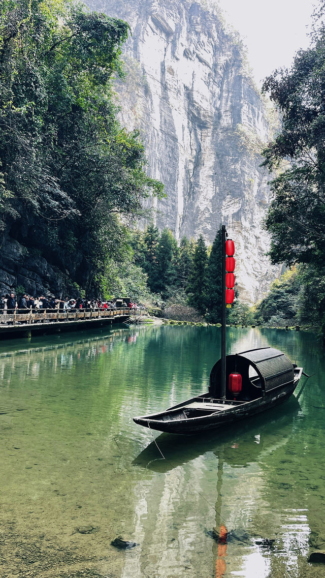 重慶｜天生三橋  仙女山