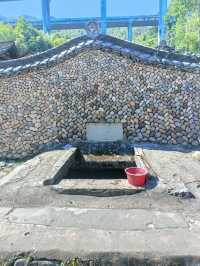 庫村古村