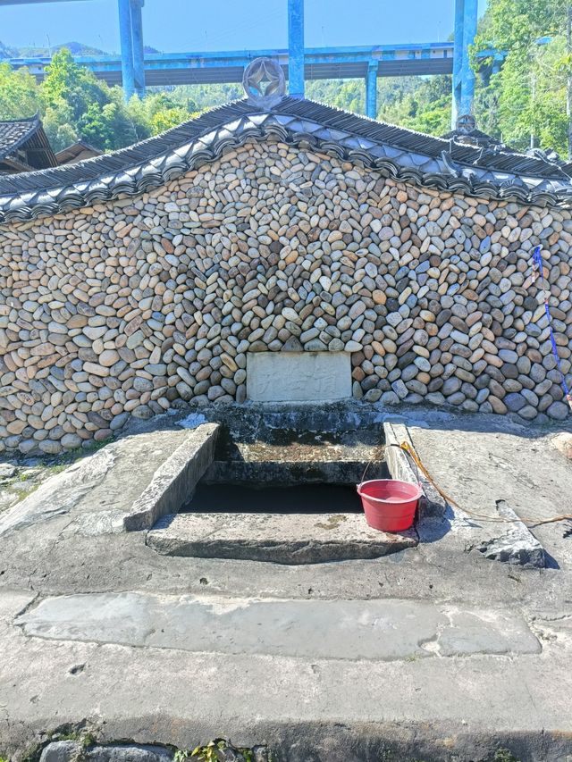 庫村古村