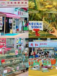 周末特種兵遊南丫島～