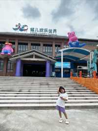 清遠市區大型水上樂園原來在這裡……