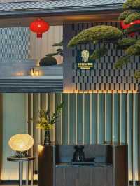 2024新開酒店|蘇州獅山悅榕莊&悅椿酒店