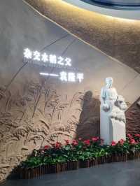 暑假來長沙，你不會還不知道長沙的這個博物館吧