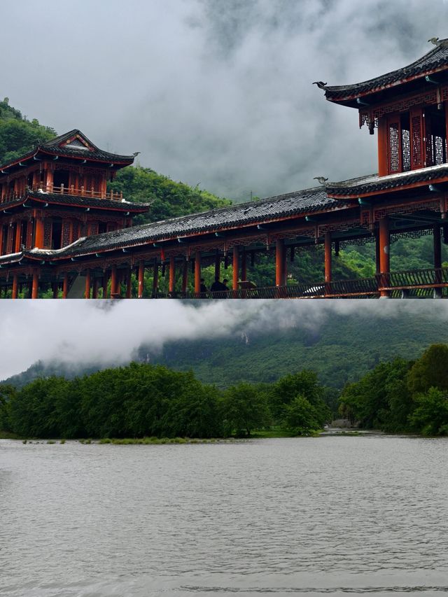 梵淨山腳下的神仙村落——雲舍村