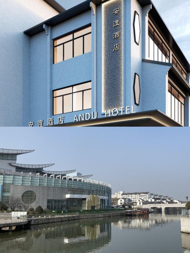 安渡酒店～值哭了在苏州一定要住的平價酒店
