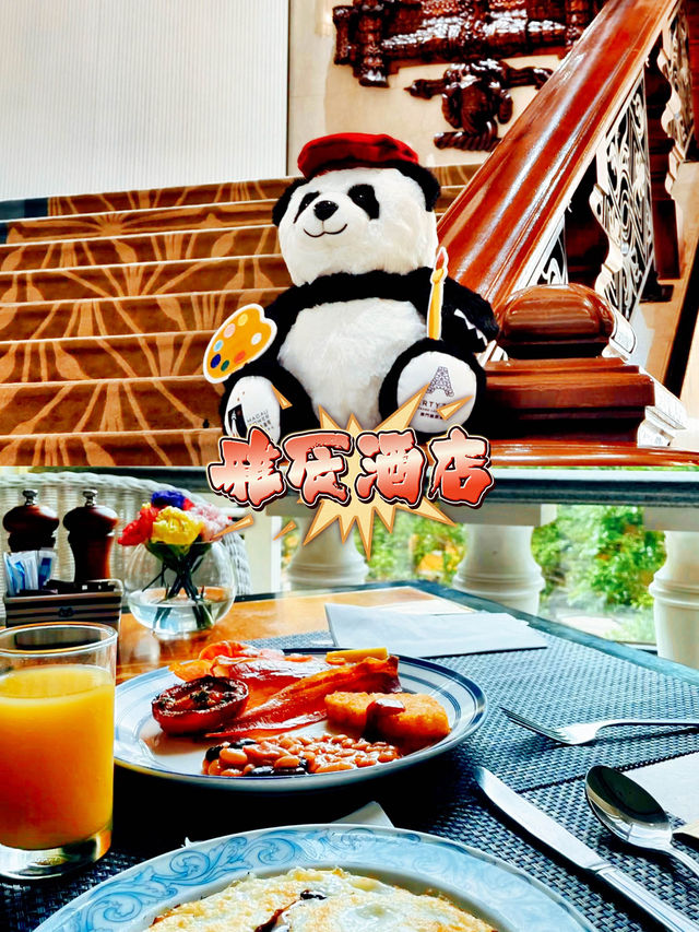 澳門雅辰酒店：黃金地段，讓你的澳門之旅更加輕鬆愉快！