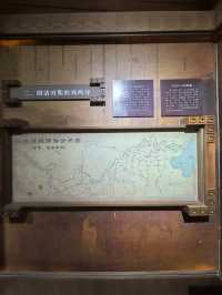 中國雞鳴驛郵驛展覽館（一）
