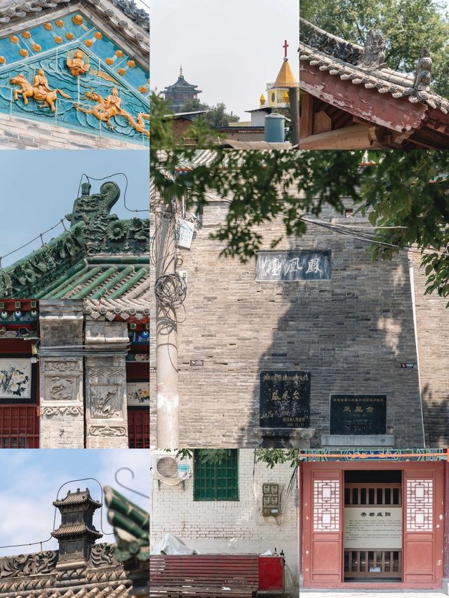 咸阳市區免費旅遊景點合集