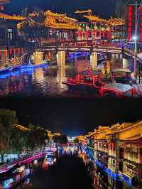 白晝江南水墨，夜幕民國星光——北京1h高鐵直達