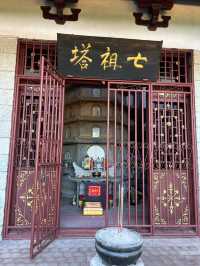 不可錯過的靜修之地——江西吉安青原山。