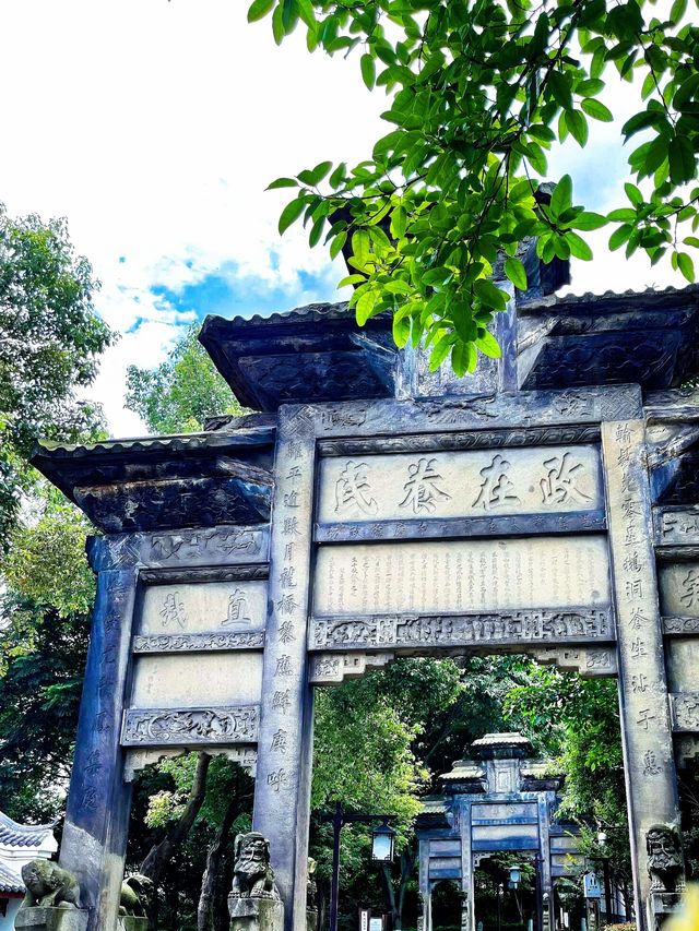四川內江｜隆昌石牌坊｜書寫一群人的千古之名。