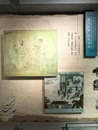 時名誰可嗣  二子皆賢良一一蘇洵。