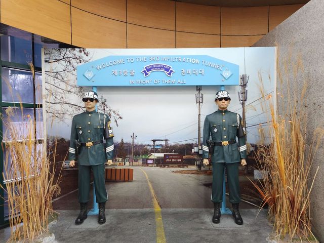 DMZ非武裝地帶 ~ ~。