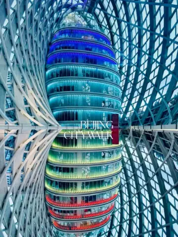 北京鳳凰公社中心🇨🇳