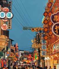 金華橫店廣州街·香港街丨打卡民國港風。