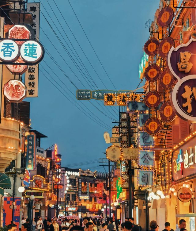 金華橫店廣州街·香港街丨打卡民國港風。
