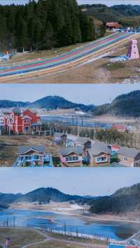 人生建議：跟家人去一趟南天湖景區。