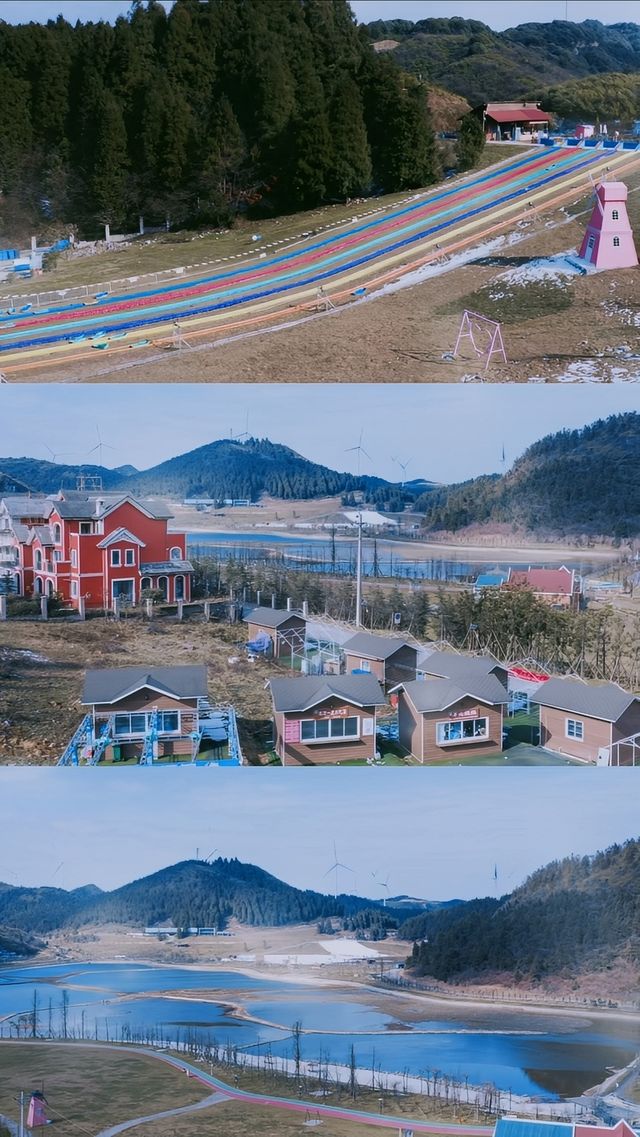 人生建議：跟家人去一趟南天湖景區。