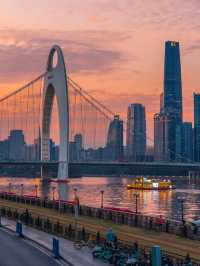 11.11 廣州今日世紀晚霞你們都拍了嗎？。