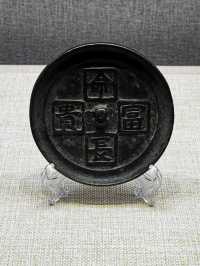 鑒照古今——天水地區銅鏡專題展。