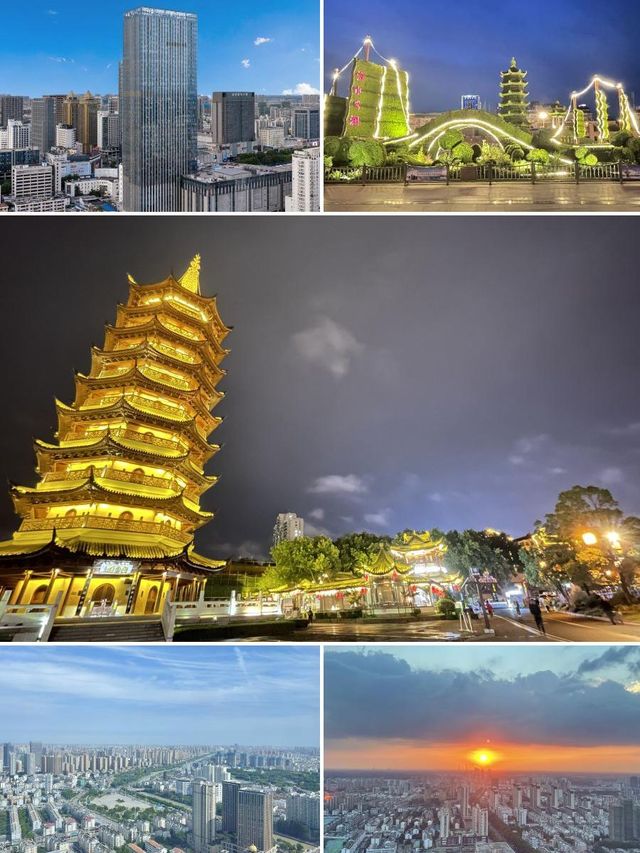 淮安高空夜景酒店新寵！。