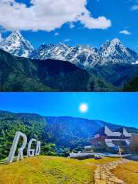 冬天去山裡泡個溫泉！順便看看雪山