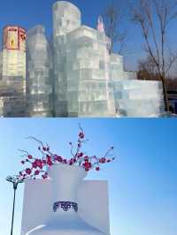 冰雪奇境：哈爾濱冰雪大世界的奇妙之旅