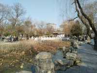 西安最早嘅公園