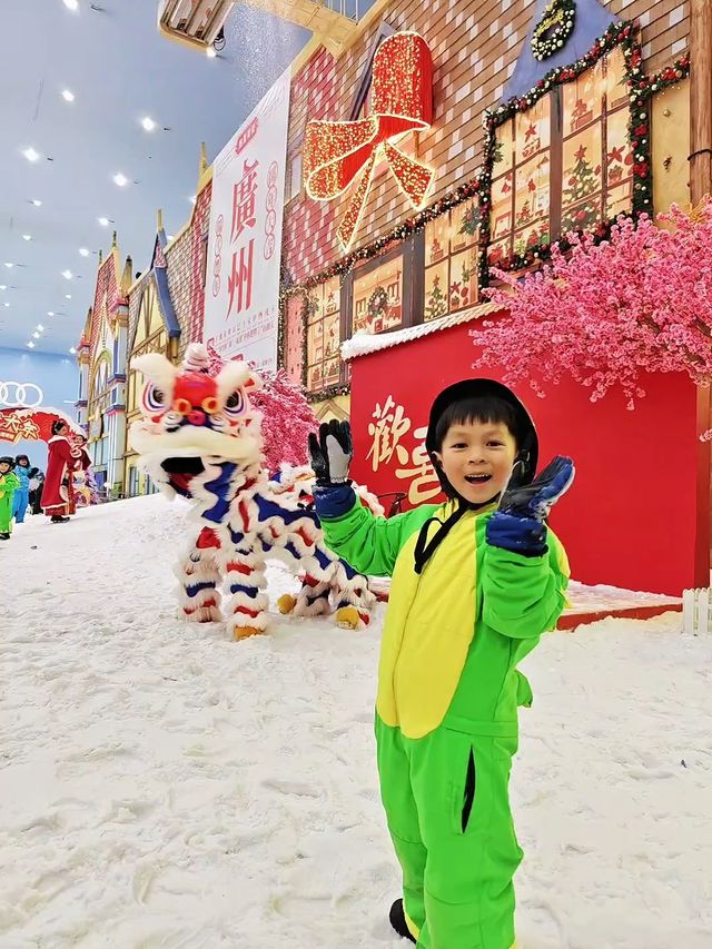 感謝大廣州！東北旅遊戒斷反應治好了