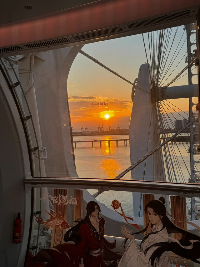 #深圳市歡樂港灣的摩天輪之美