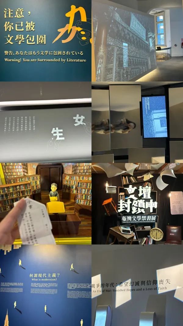 台南兩日遊｜鳳凰花開的季節DAY1️⃣
